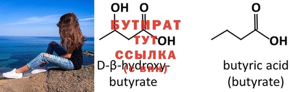 хмурый Бородино